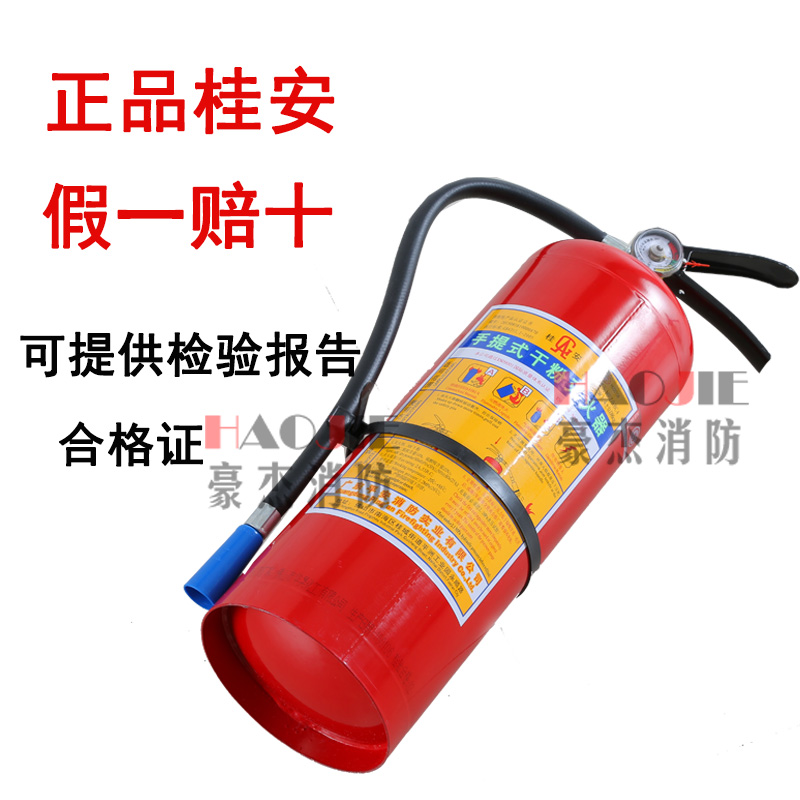 韦德体育- 韦德体育官方网站- 韦德体育APP下载主要社会团体社会团体_ 国情 _中国政府网