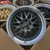 Bánh xe rùa 18 inch 18 inch VSXX cho xe tay ga Polaris sagitar Xe tay ga Audi A3 Lingdu BMW