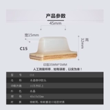 C15 Движение головки трубки Электрическая рука Ручной штрих для печати ленты Длинной полосы Печать Clear Code Machine