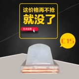 C13 Движение головы и печать главной печати кристаллической головки, простая в использовании, более долговечный, более чем на 100 000 раз больше раз