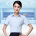 2017 mới Trung Quốc quần áo di động công sở nữ dài tay phù hợp với điện thoại di động hội trường kinh doanh dụng cụ đồng phục di động mùa xuân và mùa thu Mùa xuân