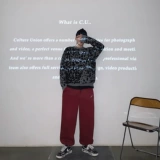 Демисезонные флисовые повседневные брюки для отдыха, толстовка, комбинезон, оверсайз