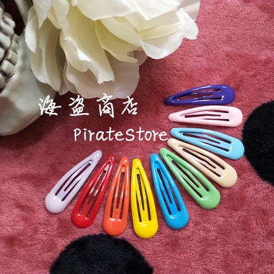 taobao agent Universal brand retro Japanese epoxy resin, Lolita style