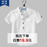 Chàng trai áo sơ mi ngắn tay áo mùa hè trẻ em bé 2018 mới Hàn Quốc phiên bản của hoang dã trắng bông đứng cổ áo ngắn tay áo sơ mi sơ mi dài tay bé gái