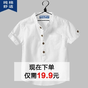 Chàng trai áo sơ mi ngắn tay áo mùa hè trẻ em bé 2018 mới Hàn Quốc phiên bản của hoang dã trắng bông đứng cổ áo ngắn tay áo sơ mi