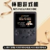 Tengjiao retro 88FC hoài cổ máy trò chơi điện thoại di động PSP đôi máy chơi game cầm tay sạc kho báu cầm tay - Bảng điều khiển trò chơi di động