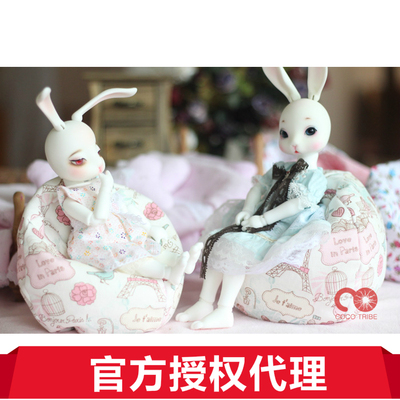 taobao agent [Official Agent] The lazy sofa cocotribe 6 points and below are suitable for [Big Fruit BJD]