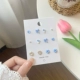 Сиреневый комплект, серебро 925 пробы