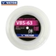 VBS63 Big Market White