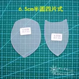 Скраб -тарелка бумаги золотые шаблоны матовой шаблон золотой пакет шаблон 39 Обычно используемый формат большая коллекция