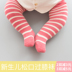 Vớ bé mùa thu và mùa đông lỏng miệng bé béo trên đầu gối cộng với ống nhung dày ống cotton bé trai sơ sinh - Vớ vớ dày lông cừu thu đông cho bé Vớ