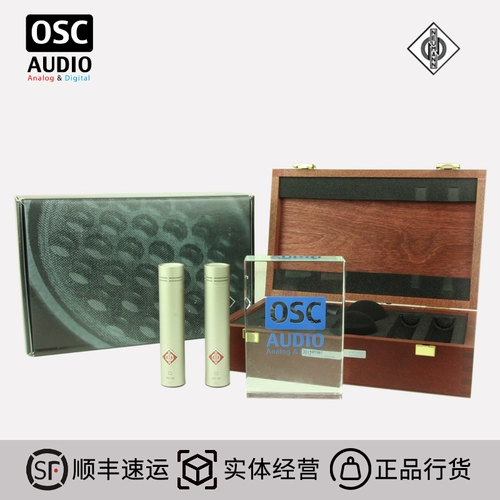 Neumann/Noriyan KM184 184steo малая вибрационная пленка конденсатор микрофон одиночный/стерео набор