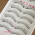 Một hộp của Đài Loan handmade lông mi giả 219 cotton thân khỏa thân tự nhiên trang điểm dày lông mi mắt đuôi chiều dài mi giả gân trong Lông mi giả