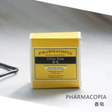 Maison Margiela Herborist Malin+Goetz David Nice Soap