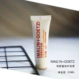 Malin+goetz, рукоятка пистолета, гель для душа, мятный крем для тела, шампунь