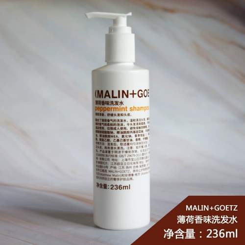 Malin+goetz, крем для тела, мятный шампунь, питательный гель для душа, молочко для тела