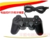 Phiên bản máy tính MD Sega Thẻ đen 16 bit FC Nintendo máy màu đỏ và trắng Máy trò chơi 8 bit chiến đấu với bộ điều khiển Street Fighter USB - Kiểm soát trò chơi