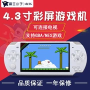 Máy chơi game cầm tay Overlord kid x6 GBA cầm tay mini màu đỏ và trắng máy hỗ trợ arcade 97 - Bảng điều khiển trò chơi di động