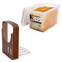 Слипать+хлебная коробка