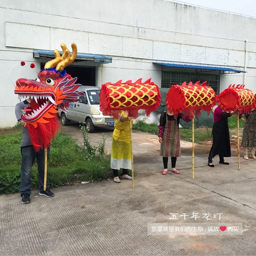 Duan Dragon Dragon Lantern Dragon Dance Dragon Lantern Dragon Dragon Dance Lion Dance Prudes Гуанси Драконка скамья фонаря