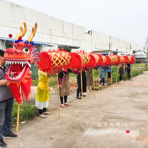 Duan Dragon Dragon Lantern Dragon Dance Dragon Lantern Dragon Dragon Dance Lion Dance Prudes Гуанси Драконка скамья фонаря