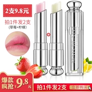 2 Túi Lip Balm Giữ Ẩm Giữ Ẩm Lip Chăm Sóc Da Mặt Môi Chăm Sóc Sinh Viên Lip Mask Son Môi Chống Nứt