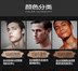 Van Gogh Men BB Cream Kem che khuyết điểm In mụn Foundation Makeup Liquid Liquid Makeup Wheat Màu tự nhiên Màu trắng dưỡng ẩm cách ly - Mỹ phẩm nam giới mỹ phẩm cho nam tốt nhất	 Mỹ phẩm nam giới