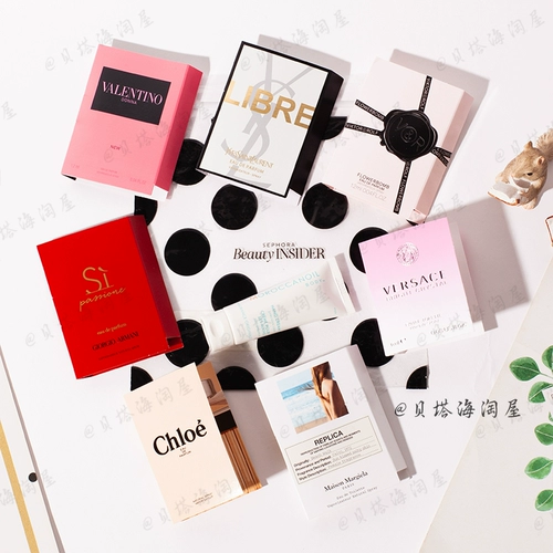 Пробник парфюма, комплект, крем для рук, набор, 7 шт, 20 мл