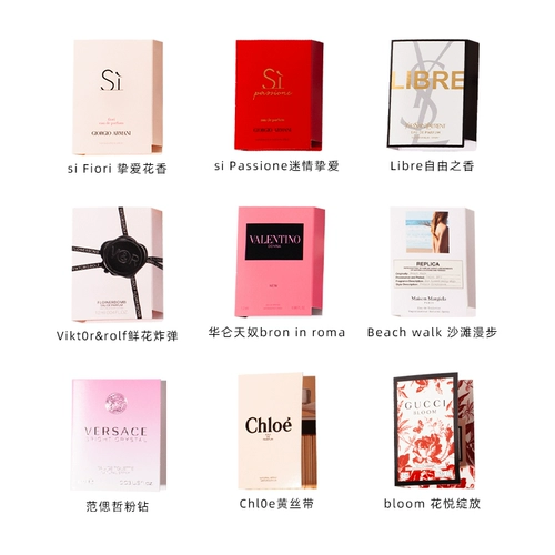 Пробник парфюма, комплект, крем для рук, набор, 7 шт, 20 мл