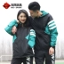 Adidas NEO mùa xuân và mùa thu nam nữ đôi lứa xu hướng thể thao giải trí dệt áo khoác gió cách nhiệt áo khoác DW8098 - Áo khoác thể thao / áo khoác