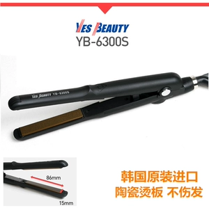 Корейская подлинная yesbeauty ceramic stright Plater Folding Folding 'Flywood Roll Двух -корни для волос Пушистые удары 15 мм