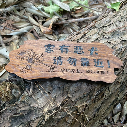 Декоративные листинги сад сплошной дверной дверной дверной карты.