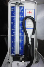 Традиционная медицинская для измерения артериального давления