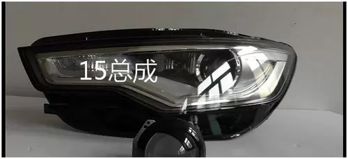 透 诤 诤 螦 螦 螦 6L оригинал 鸪 苌 苌 苌 苌 Большой фонарь Семья Джин Второй