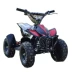 Xe máy mini 49CC xe máy hai thì xe máy bốn bánh xe máy mini ATV 3 xe cào cào mini chạy bằng xăng Xe đạp quad