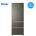 Haier Haier BCD-440WDPG Hộ gia đình chuyển đổi tần số nhiều cửa không lưu trữ ướt và khô tủ lạnh bốn cửa - Tủ lạnh tủ lạnh 2 cửa samsung Tủ lạnh