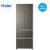 Haier Haier BCD-440WDPG Hộ gia đình chuyển đổi tần số nhiều cửa không lưu trữ ướt và khô tủ lạnh bốn cửa - Tủ lạnh
