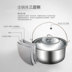Thép không gỉ Dụng cụ nấu nướng ngoài trời Nồi di động hoang dã Bộ đồ ăn hoang dã Lĩnh vực cắm trại Bếp nấu 8-10 Đội người - Bếp lò / bộ đồ ăn / đồ nướng dã ngoại bếp cồn ăn lẩu Bếp lò / bộ đồ ăn / đồ nướng dã ngoại