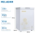 MeiLing Meiling BC BD-98DT Tủ đông Tủ đông Tủ lạnh Đơn nhiệt độ duy nhất hộ gia đình Tiết kiệm năng lượng