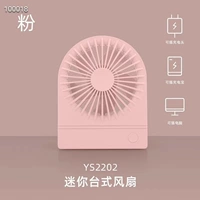 Простой круглый розовый