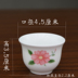 Jingdezhen gốm retro rượu vang hầm dịch vụ sự cống hiến kính nhỏ rượu vang trắng kính linh hồn ma quỷ cup vũ đạo cụ rượu vang Rượu vang