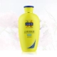 Pechoin Antipruritic Body Lotion Sữa dưỡng thể làm trắng da Dưỡng ẩm sảng khoái Dưỡng ẩm cho nam giới Dưỡng ẩm cho da khô Trang web chính thức Hàng chính hãng