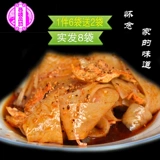 Shaanxi Specialty Liangpi xiqi Fengyun Bao Jiqi Маунтин -лапша.