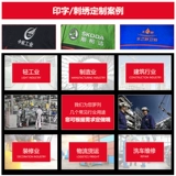 Камуфляжная пальто длинное грязь -устойчивая рабочая одежда Утренняя услуги страхования рабочей силы Служба покрытие наводка завод чистого пальто бесплатно вышивка