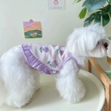 Тюльпан подвеска подвеска юбка для щенка для щенка