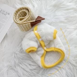 Двойная арктическая домашняя одежда для домашних животных щенка