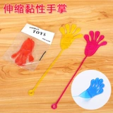 Эластичная телескопическая игрушка, ностальгия, антистресс, креативный трюк