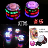 Игрушка, разноцветный музыкальный волчок для мальчиков для детского сада, новая коллекция, подарок на день рождения