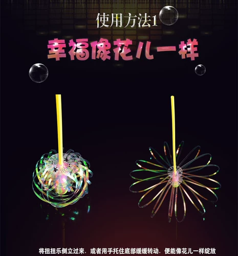 Вариационный Бибикар Толокар Плазмакар, мигающая бейсбольная семицветная волшебная палочка, игрушка, новая коллекция