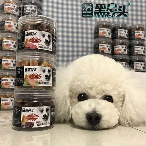 Черно -ноза голова, придиранная куриная утка мясо сбрызнить закуски для собак щенки, шлифование зубов, собака чисто мясо, закуски, 300 г, 300 г